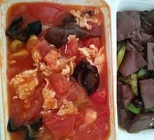 Scrambled Eggs with Tomatoes