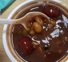 Signature Eight Treasure Porridge