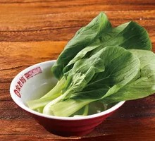 Chinese cabbage
