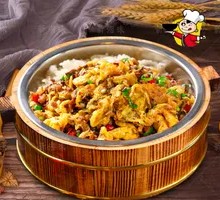 Xiangxi Grandmother's Pickle Stir-Fried Egg in Wooden Bucket Rice