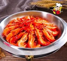 Spicy Stir-Fried Prawns