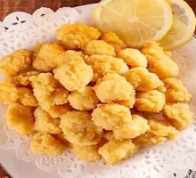 Spicy Chicken Nuggets