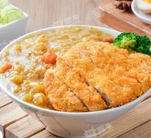 Golden Curry Pork Cutlet Rice