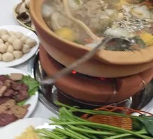 New Store Special: Signature Lamb Hot Pot for Six
