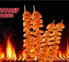 Grilled Wheat Gluten