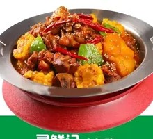 Stir-Fried Chicken Thigh