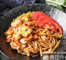 Xinjiang-style Tomato Chicken Fried Rice Noodles