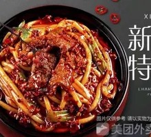 Xinjiang Chicken Fried Rice Noodles