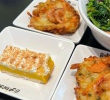 Sichuan-style Chicken and Bok Choy Donburi