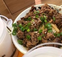 Signature Beef Donburi