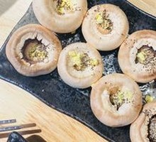 King Oyster Mushroom