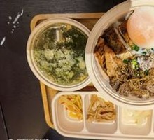 Grilled Beef Donburi