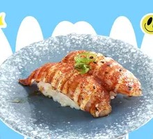 Seven-Spice Sea Bream