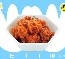 Sichuan-Style Squid Bones