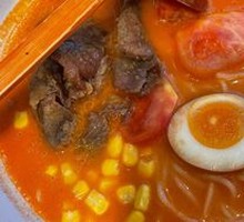 Beef Noodle Soup with Tomato Broth