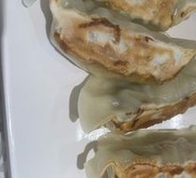 Waqian Pan-Fried Dumplings