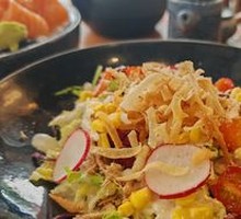 Health-Promoting Vegetable Salad