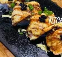 Grilled Salmon Avocado Roll