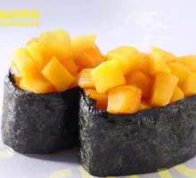 Yellow Peach Sushi
