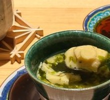 Fresh Seaweed Egg Custard