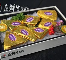 Golden Brick Foie Gras