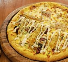 Golden Egg Yolk Taro Puree Pizza