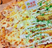 Golden Sweet Potato Fries Beef Pizza
