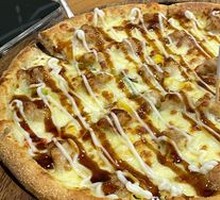 Classic Teriyaki Chicken Pizza
