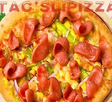 Flavorful Sausage Pizza