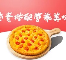 Orleans Chicken with Peach