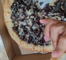 Honey Love Red Bean Pizza