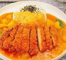 Chicken Cutlet Curry Rice