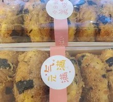 Meat Floss Sponge Cake