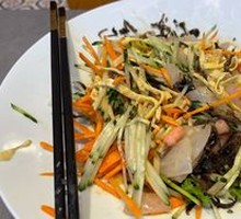 Seafood Glass Noodle Salad