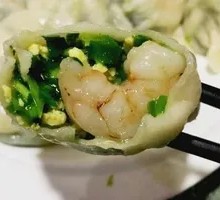 Leek and Shrimp Dumplings