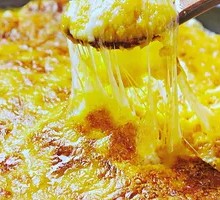 Cheese Roasted Pumpkin