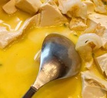 Seafood Three Delicacies Tofu