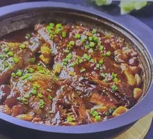 Stoneware-braised Halibut Head