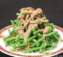 Tossed Green Beans with Sesame Sauce