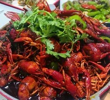 Spicy Crawfish