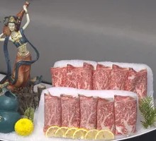 Australian Wagyu M12