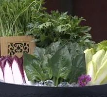 Mixed Vegetables Platter