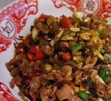 Chicken Offal Rice Dish