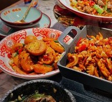 Spicy Pepper and Century Egg Mix