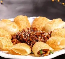 Duck Shred Pocket Pancake