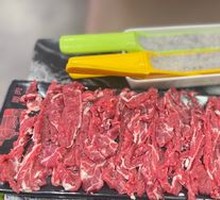 Hand-Cut Onglet Beef