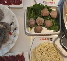 Chao Shan Hand-Hammered Beef Balls