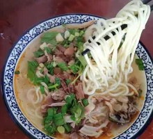 Beef Offal Noodles