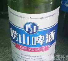 Laoshan Beer