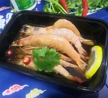 Raw-marinated Southern Red Shrimp